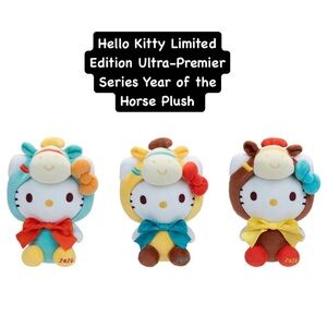 Hello Kitty LIMITED EDITION Year of Horse 8” Plushed box set NEW